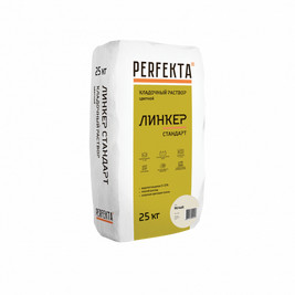 Кладочный раствор PERFEKTA Линкер Стандарт, белый, мешок 25кг (48шт/под)