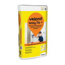 Клей плиточный универсальный Vetonit Easy Fix Plus 25кг С1Т (48 шт/под)