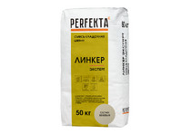 Кладочный раствор PERFEKTA Линкер Эксперт, светло-бежевый, 50кг (40шт/под)