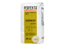 Кладочный раствор PERFEKTA Линкер Эксперт, бежевый, 25кг (48шт/под)