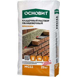 Кладочный раствор ОСНОВИТ БРИКФОРМ МС11, бежевый, мешок 25 кг (60шт/под)