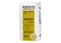Кладочный раствор PERFEKTA Линкер Эксперт, желтый, 50кг (40шт/под)