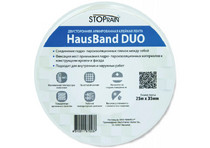 Лента двусторонняя для склейки гидро-пароизоляции 35ммх25м HausBand Duo (35мм х 25м)