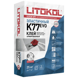 Клей для керамогранита,камня,плитки LITOKOL SUPERFLEX K77 EVO фиброармированный С2 ТЕS1 25кг (54под)