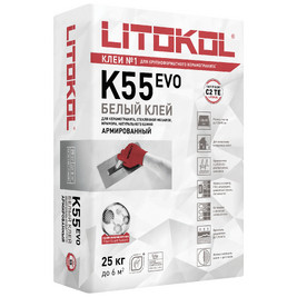 Клей для плитки,керамогранита,мозайки LITOKOL LITOPLUS K55 белый С2 ТЕS1 25кг (54под)