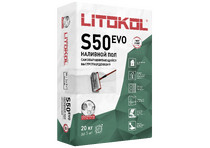 Пол наливной универсальный,быстротвердеющий,самовыравнивающийся LITOKOL LITOLIV S50 20кг (54шт/под)