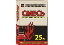 Смесь печная кладочная (25кг) 48 меш/поддон