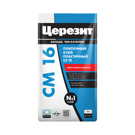 Клей для керамогранита и плитки ЦЕРЕЗИТ СМ16 С2 ТЕ 5кг