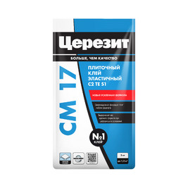 Клей для керамогранита и плитки ЦЕРЕЗИТ СМ17 С2 ТЕ S1 5кг (48под)