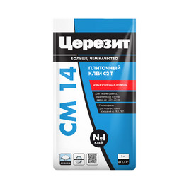 Клей для керамогранита и плитки ЦЕРЕЗИТ СМ14 С2 Т 5кг