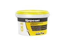 Цемент монтажный водоостанавливающий (ремонтный состав) ЦЕРЕЗИТ CX5 2 кг