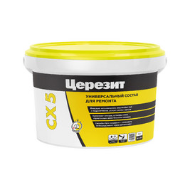 Цемент монтажный водоостанавливающий (ремонтный состав) ЦЕРЕЗИТ CX5 2 кг