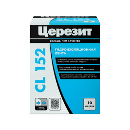 Лента гидроизоляционная ЦЕРЕЗИТ CL 152 10м