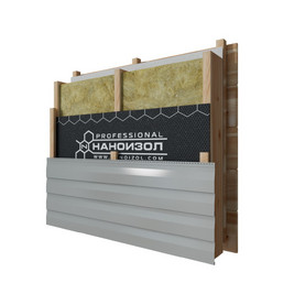 Наноизол SD 130 PROF (АМ 130) 70м2 супердиффузионная мембрана