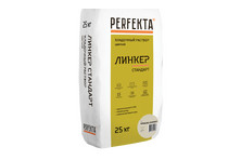 Кладочный раствор PERFEKTA Линкер Стандарт, кремово-бежевый, мешок 25кг (48шт/под)