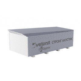 Гипсокартон акустический GYPROC ГКЛ Стронг Акустик 1200х2500х15 (46шт/пал)