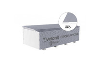 Гипсокартон акустический GYPROC ГКЛ Стронг Акустик 1200х2500х15 (46шт/пал)