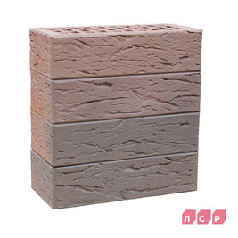 Кирпич керамический лицевой одинарный М-175 Светло-коричневый флэш рустик  (ЛСР)  480шт/под