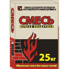 Смесь печная кладочная (25кг) 48 меш/поддон