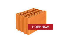 Камень керамический 250*375*219 Porotherm 25М, 10,53 НФ, м100, Wienerberger (60шт/под)