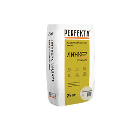 Кладочный раствор PERFEKTA Линкер Стандарт, кремово-бежевый, мешок 25кг (48шт/под)