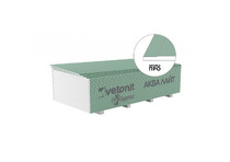 Гипсокартон влагостойкий GYPROC ГКЛВ Аква Лайт 1200х2500х9,5 (66шт/пал)