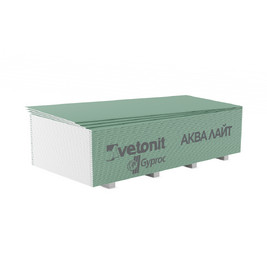 Гипсокартон влагостойкий GYPROC ГКЛВ Аква Лайт 1200х2500х9,5 (66шт/пал)