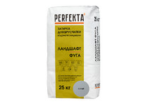 Затирка для брусчатки водонепроницаемая PERFEKTA Линкер Ландшафт-Фуга, серый 25 кг (48 шт./под.)