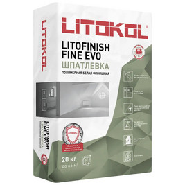 Шпаклевка полимерная финишная белая LITOKOL LITOFINISH FINE EVO 20кг (54 шт/под)