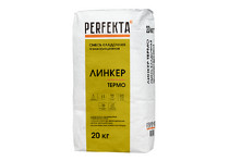 Смесь кладочная теплоизоляционная PERFEKTA Линкер Термо Зимняя серия , мешок 20 кг, (50шт/под)