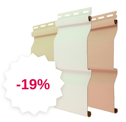 Скидка 19% на сайдинг Grand Line D4 (Slim)