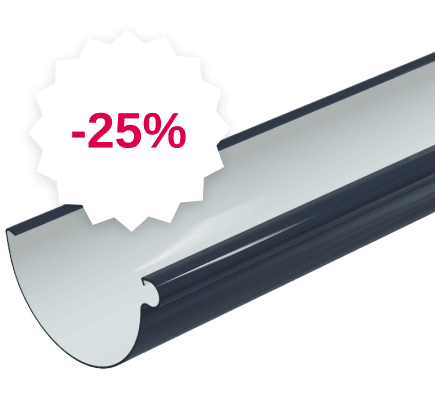 Скидка 25% на водосточные системы SMRTLINE